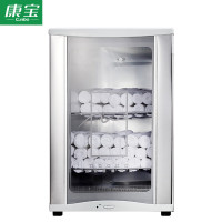 康宝 MPR60A-5 商用毛巾保洁柜 家用立式小型 迷你 中温加热保温 家用衣物 台式
