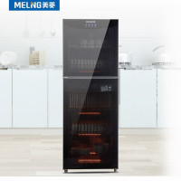 美菱 ZTD-158ML11 消毒柜 158L消毒柜立式 双门家用商用 大容量碗筷餐具高温消毒柜