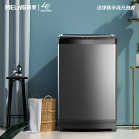 美菱(MELNG) Y1B100 波轮洗衣机 10KG 全自动大容量除菌除螨波轮洗衣机 防缠绕桶自洁一键智洗可快洗