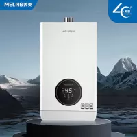 美菱 JSQ23-MR-PS212G 12升家用燃气热水器恒温 智能恒温低压启动 天然气
