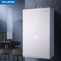 美菱 JSQ30-MR-PS516E 燃气热水器 16升 精准恒温多重防护 家用大水量
