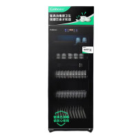 康宝 XDZ350-SW1 消毒柜商用 立式 大容量 紫外线 中温烘干 暖盘 餐厅酒店食堂碗筷柜 一星级