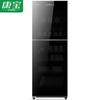 康宝 XDZ390-C4 商用消毒柜 家用大容量 厨房立式碗筷柜 酒店餐厅学校幼儿园消毒碗柜 黑色