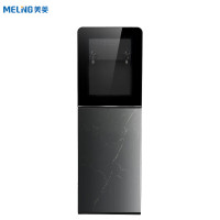 美菱(MELNG) MY-YS806C 饮水机 家用立式多功能办公室自动上水下置水桶 冷热型