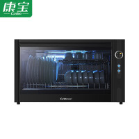 康宝 XDZ40-WA3A 台式挂壁式消毒柜 家用小型消毒碗柜 餐具碗筷奶瓶免沥水紫外线