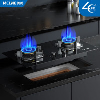 美菱 JZT-MZ-450L 燃气灶 5.2KW大火力猛火双眼灶具 熄火保护 台嵌两用 保洁炉头纯铜火盖