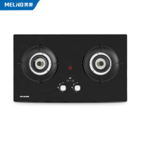美菱(MeiLing) JZT-MZ-552C(SJF) 燃气灶 双灶5.2KW大功率定时功能猛火灶 天燃气
