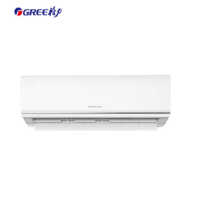 格力 KFR-50GW/(50571)FNhAa-B3JY01一价全包(包9米铜管) 挂壁式冷暖空调 2匹 三级能效