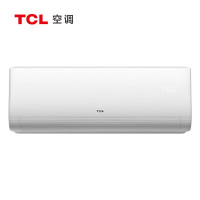 TCL KFR-35GW/AD2a+B1 一价全包(包3米铜管)大1.5匹 新一级 变频冷暖 节能自清洁壁挂式挂机空调