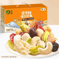 山萃(SUNDRY) 每日坚果750g(30袋装)干果孕妇开心果腰果核桃榛子