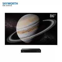 创维(Skyworth) 86Q53 (含挂架安装)液晶电视 86英寸 超高清4k LED 有线+无线 全面屏电视设备