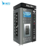希力(XILI WATER) XL-RO800G 极星款 (含安装调试)自动售水机社区直饮水站大型商用净水设备