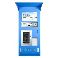 希力 XL-ZYJ-800G(S1)(含安装调试)净水器 自动售水机直饮水站大型反渗透单位小区净水器