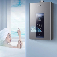 海尔 JSQ30-16PZ3DPMCU1 燃气热水器 一价全包(含150元安装包)16升二级能效5D零感恒温