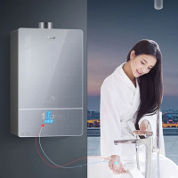 海尔 JSQ25-13PZ5DPMGU1 燃气热水器 一价全包(含100元安装包)13升二级能效5D零感恒温
