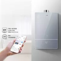 海尔 JSQ30-16PZ5DPMGU1 燃气热水器 16L 水伺服恒温全面屏 燃气热水器