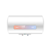 海尔 ES60H-GD1(1) 一价全包(含200元安装包)电热水器 60升 二级能效 2200W速热