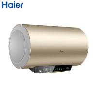 海尔 ES60H-GD5(A)U1一价全包(含150元安装包)电热水器 60升家用 一级能效 省电3300W速热
