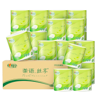 心相印 BT3220(箱装)生活用纸 心相印茶语丝享100克20粒装四层卷筒卫生纸