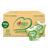 心相印 BT2410 生活用纸 有芯卷纸卫生纸家用厕所纸四层150g整箱24卷