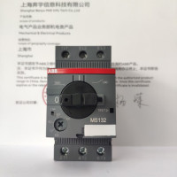 ABB 电动机保护用断路器 MO132-4.0 10115326 售卖规格:1只