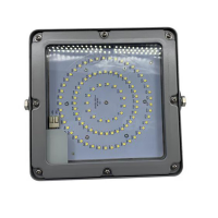 海洋王 LED平台灯 NFC9192(非调光)-100W 钢化玻璃款灯罩 1套 销售单位:套