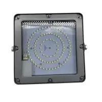 海洋王 LED平台灯 NFC9192(非调光)-100W 钢化玻璃款灯罩 1套 销售单位:套