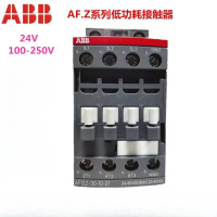 ABB 接触器AF38Z-30-00-21×24-60V AC/20-60V DC 42I9817
