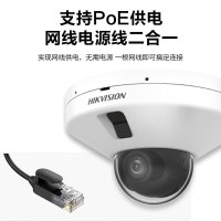 海康威视 3526FWDA2-ITS/DT 电梯专用摄像头监控 200万