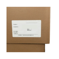 海康威视 DS-96256N-HM24R 24盘位 8K高清硬盘录像机 256路