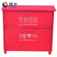 固乡(不锈钢灭火器箱)干粉消防箱 灭火器架子 放置 4/5公斤灭火器(可装4个灭火器)(销售单位:个)