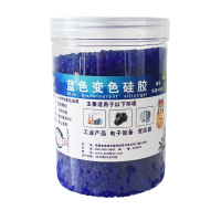 贝傅特 蓝色变色硅胶防潮珠 3-5mm大颗粒 单反电子产品干燥剂 变压器除湿剂工业机械仪器设备防潮剂