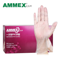 爱马斯 GPX3KRT L 一次性PVC手套 100只 1盒 一次性手套 PVC手套 销售单位:盒