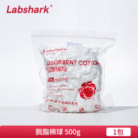 比克曼生物(BKMAM)脱脂棉花球棉卷实验室用药棉可做清创护理脱脂棉大包500克 脱脂棉球1包
