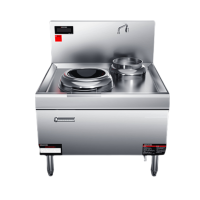 德玛仕(DEMASHI)HW-XC08C-01 商用电磁炉 单头单尾小炒8kw 201不锈钢 380V