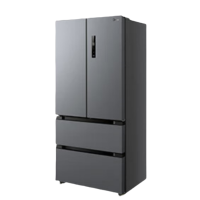 美的 MR-532WFPZE 多门冰箱532法式 506L 一级能效变频 家用无霜双系统双循环