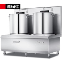 德玛仕(DEMASHI) HW-STL15C-02 商用电磁炉 高背煮面煲熬粥矮汤大锅炉灶