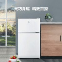 美的(Midea) 家用迷你小冰箱单开双开门租房宿舍办公室家用冷藏冷冻小型节能环保省电低音低耗电冰箱 [迷你双门]88L