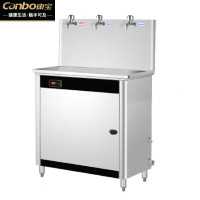 康宝(canbo) KS-3K30-G13 开水器商用 开水机电热水机 烧水器学校工厂工地用饮水机