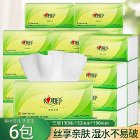 心相印(Mind Act Upon Mind) DT15130(箱装)心相印茶语丝享系列130抽三层塑装纸面巾24包装