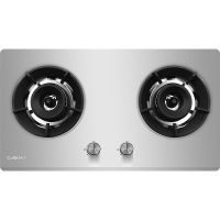 康宝(canbo) JZY-Q250-A101 燃气灶 一级能效 嵌入式 双眼节能燃气灶 5200W超大火力 不锈钢面板