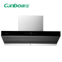 康宝(canbo) CXW-280-AE9016 油烟机 一级能效 21立方大吸力 自动清洗 语音智能控制
