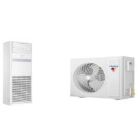 海尔(Haier) KFRd-100LW/5DF82U1(3米铜管、打孔、支架、空开) 中央空调 4匹 二级能效 冷暖