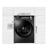 小天鹅(Little Swan) TD100SC81 全自动家用洗烘一体 10公斤滚筒水魔方小乌梅轻享版超薄全嵌智能