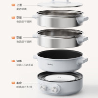 美的(Midea)ZGC3012C 电蒸锅 多功能家用电蒸笼 三层不锈钢易操作 16L 西子蓝[双旋分控 三层分体]