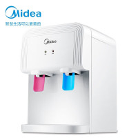 美的(Midea)YR1220T 饮水机 家用台式小型制热饮水机 便携即热烧水壶 桶装水