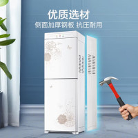 美的 YR1226S-W 温热型 饮水机家用立式办公室客厅双开门桶装水加热饮水器