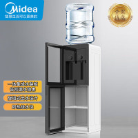 美的 YR1002S-X 立式饮水机 上置式 聚能环热烧水快 办公室家用 饮水器烧水制热双门防尘 快速加热