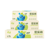 悦适 ZHH030+ZHB025A+ZHC015A 保鲜袋 密实袋大中小号共70只组合装