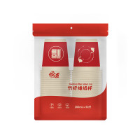 悦适 BBH050 水具/水杯 一次性竹纤维水杯200ml*50只*1袋